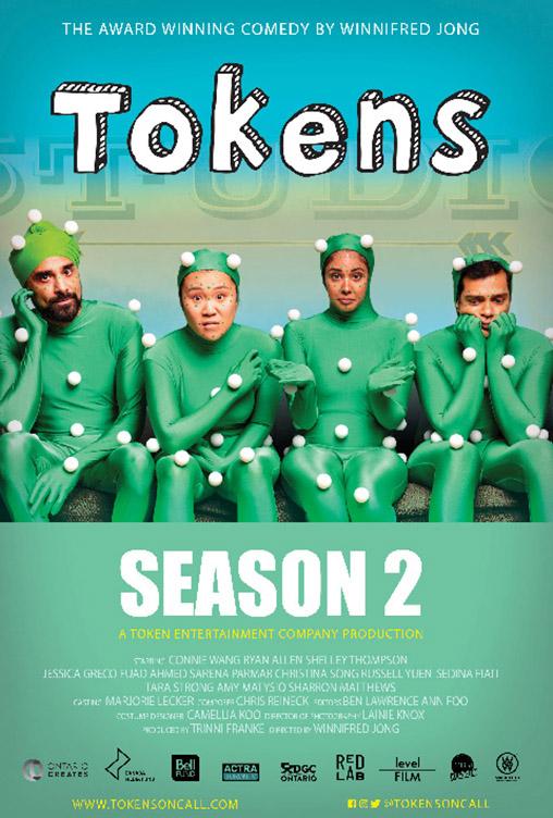 Tokens (Season 2)