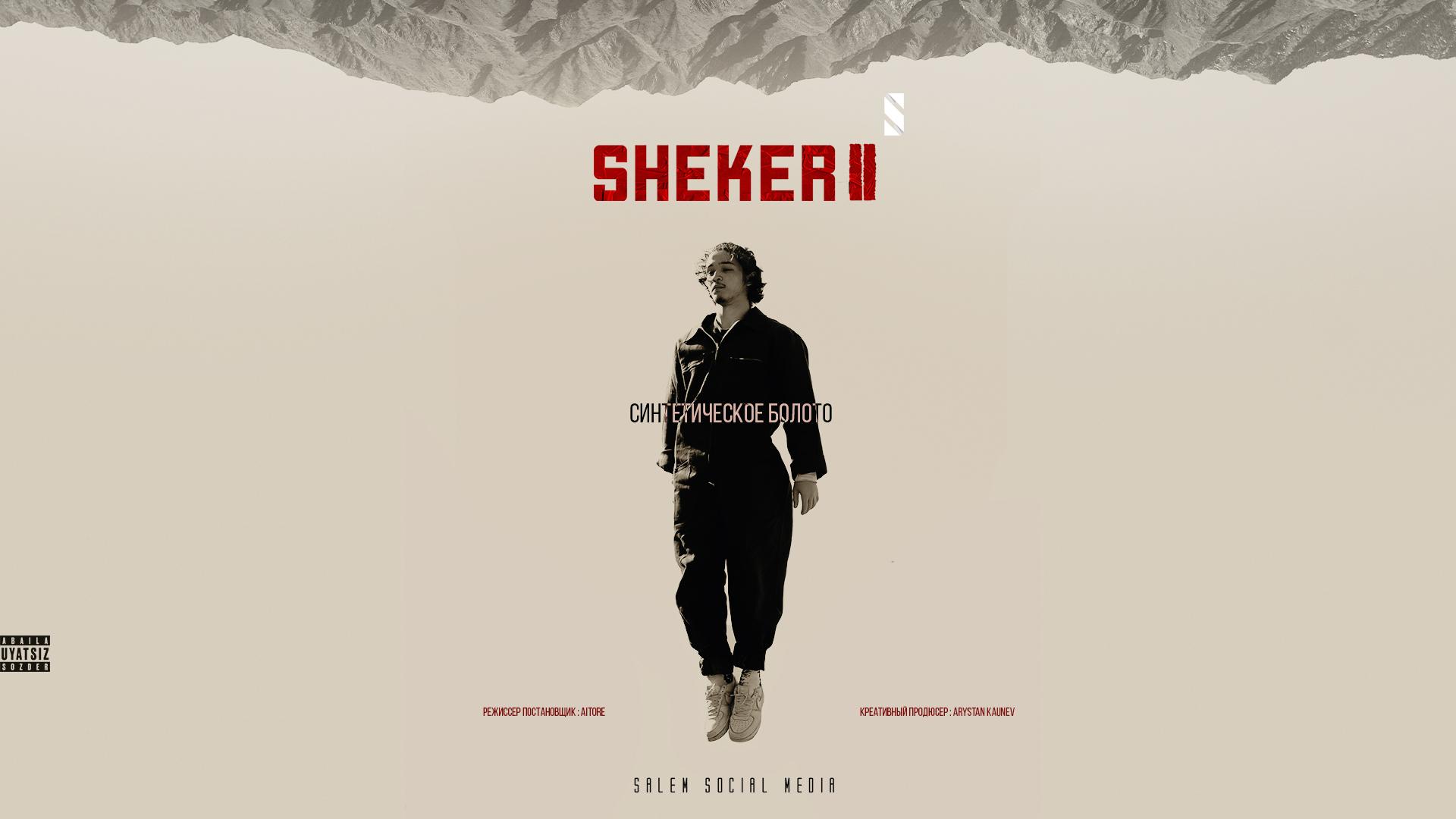 Sheker Season 2